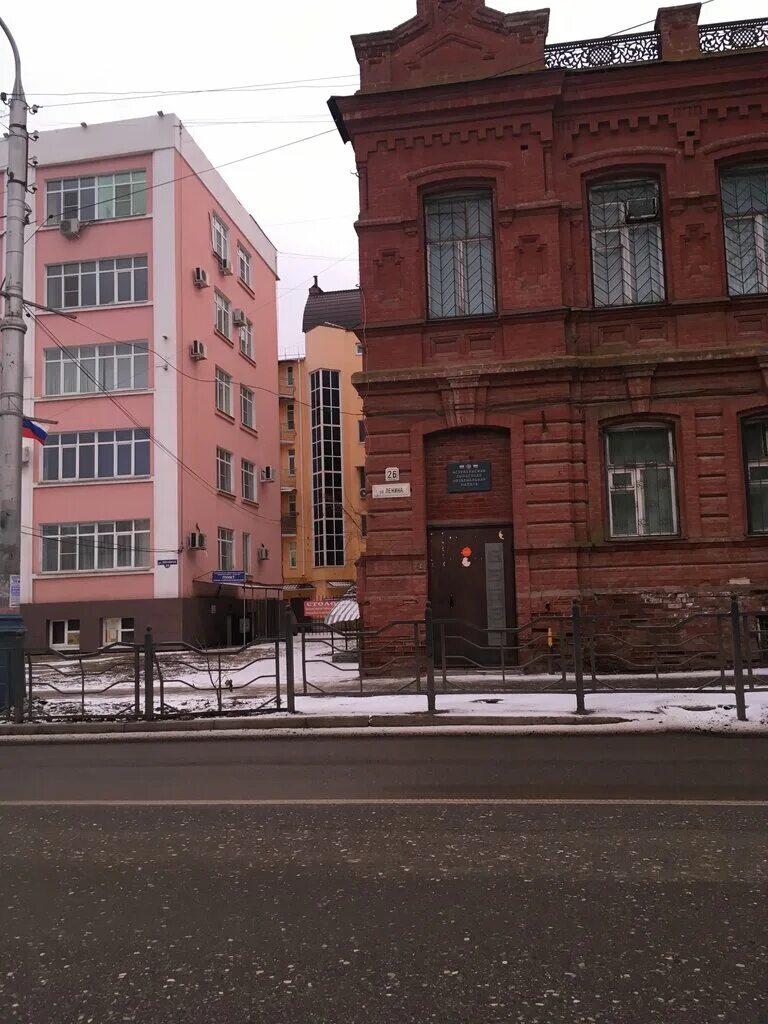 Ул пражская 1 волгоград. Архив нотариальной палаты. Полномочия федеральной нотариальной палаты. Архив нотариальной палаты. Пражская 1 волгоград.