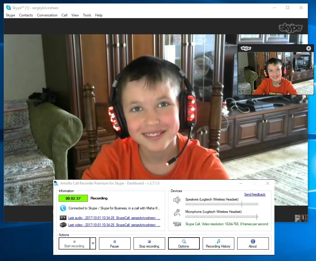 Better skype. Skype интерфейс. skype интерфейс 2025. skype 2025. skype интерфейс 2025 звонка.