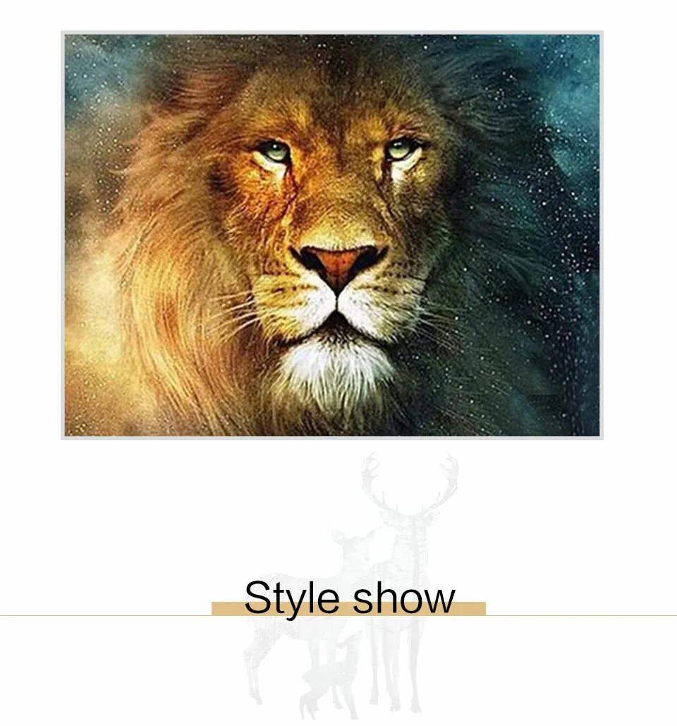 песни царь зверей