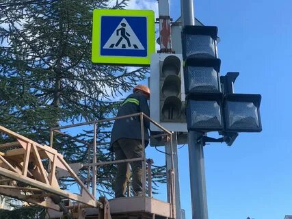 Подлежит доработке
