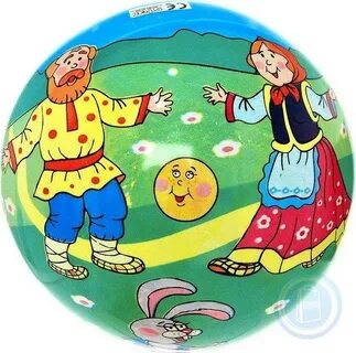 Мячики колобок