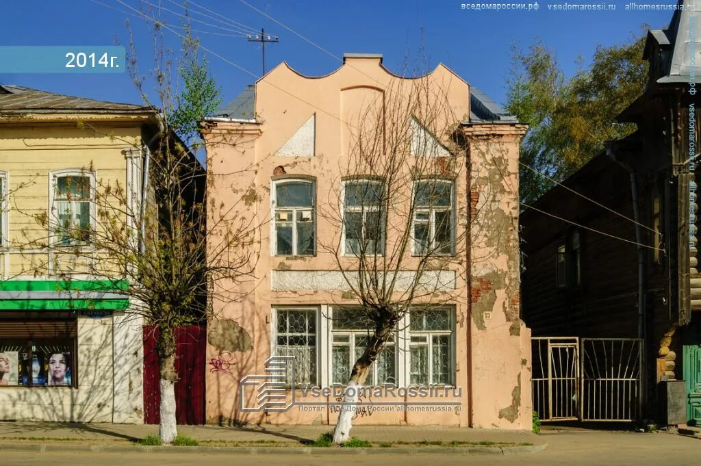 Сдэк кимры кирова 4. Кимры кирова 23. кимры улица кирова 17а. кимры ул кирова 21. г кимры ул кирова д 17а.