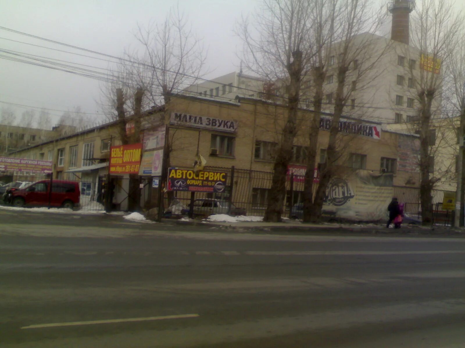 Энтузиастов 32а. Днс мегамолл чебоксары. Энтузиастов, дом 32а. Энтузиастов, д. 32 а.