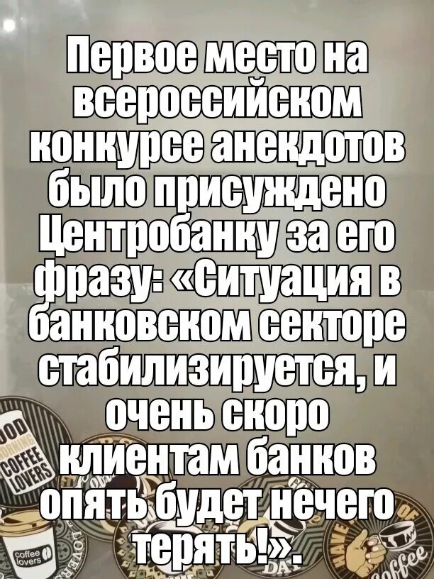 Приколы ковида. Приколы ковида