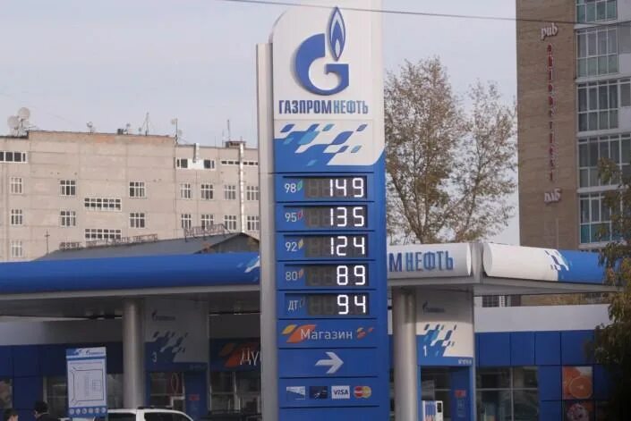 Бензин в Казахстане. 92 Бензин. Почем бензин в Казахстане. Цена бензина в Казахстане.