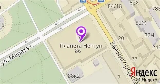 Улица Марата 86 Санкт-Петербург. Ул Марата 86 Санкт-Петербург на карте. Марата 86 на карте. Ул Марата 86 карта.