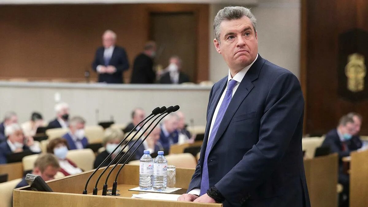 Госдумы леонидом слуцким