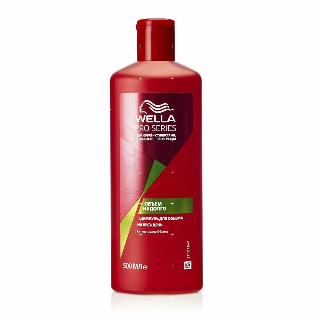 Вайлдберриз шампунь профессиональный. Wella pro series шампунь объем 500 мл. шампунь pro series &quot;объём надолго&quot; 500мл 6шт/кор. wella шампунь 500мл. pro series объем надолго 500мл.