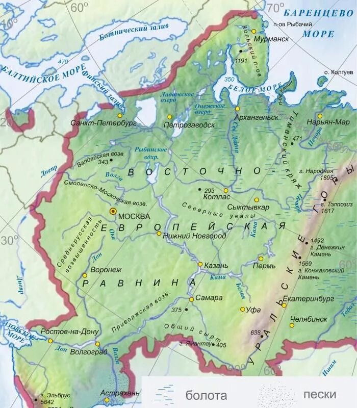 Какая область находится севернее