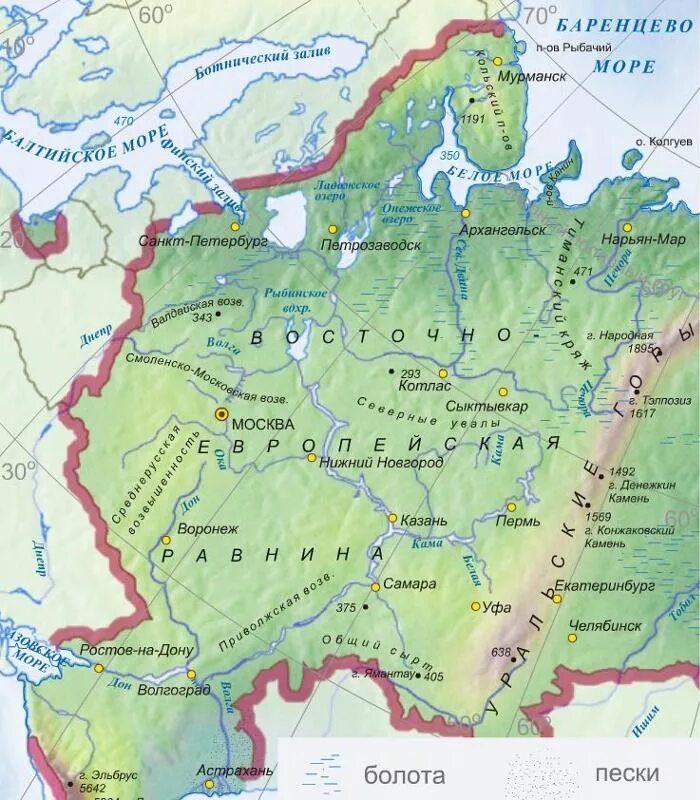 Русская равнина 1 вариант. Восточно-европейская равнина на карте. Где находится Восточно-европейская равнина на карте Европы. Физ карта Восточно европейской равнины. Физическая карта России Восточно-европейская равнина.