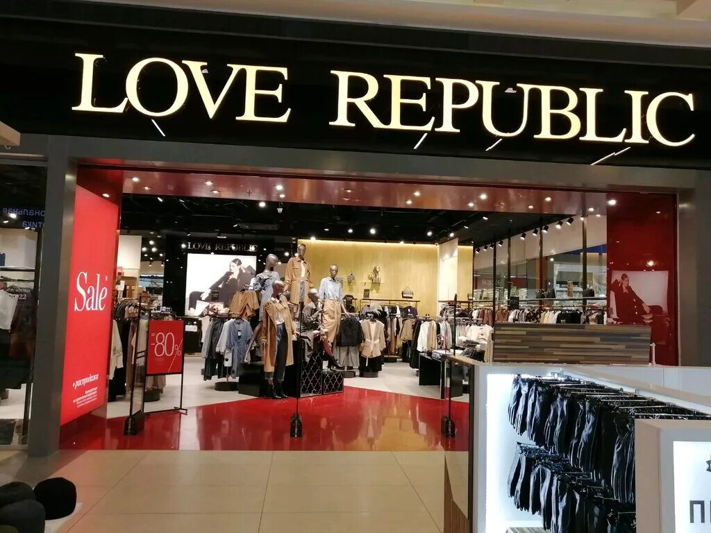 Love Republic Сургут Сити Молл. Love Republic Сити Молл. Сургут Сити Молл Сити Молл лав Репаблик. Love Republic магазин. Лове репаблик магазины