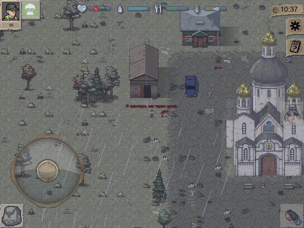 Игра мини дейз. Mini DAYZ 2 гайд. Mini DAYZ гайд. Mini DAYZ 2 карта предметов. Mini DAYZ лодки.