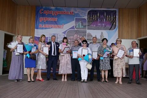 Клинцы инфо