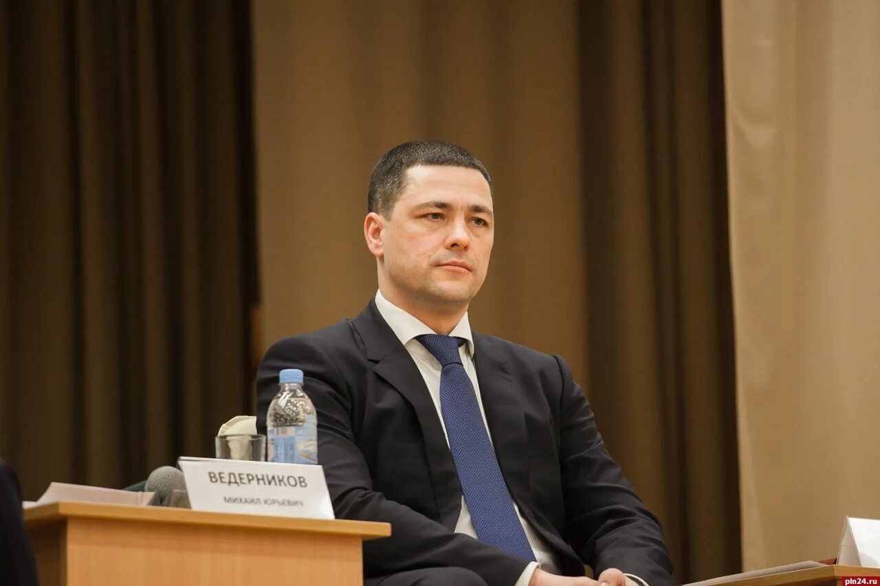 Ведерников м а. Ведерников. ведерников минюст.