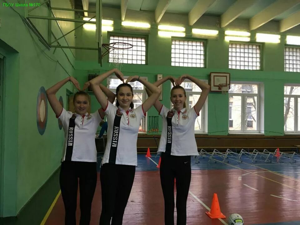 Сш 170. Школа 170. школа 170 москва. школа 170 санкт-петербург. школа 170 нижний новгород.