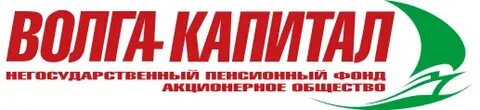 Пенсионный фонд капитал адрес