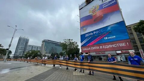 12 сентября краснодар