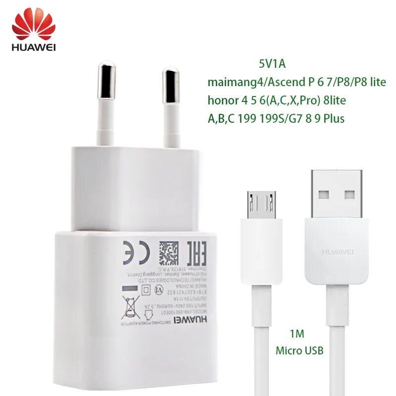 Huawei y6 зарядка. Зарядка для ноутбука huawei мощность. Зарядка хуавей nova 9. Fast charge xiaomi 200w. Зарядное устрой для хуавей п 30.