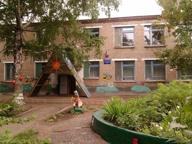 сад бузулук. детский сад 1 бузулук. бузулук детский. детский сад 5 бузулук. детский сад 5 бузулук.