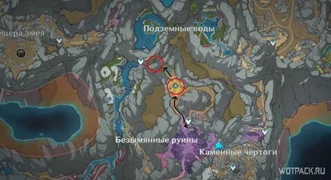 Руины центральной лаборатории геншин