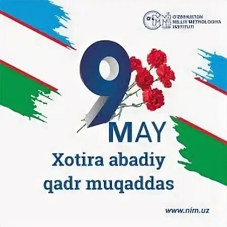 May uz