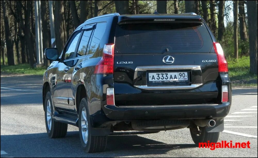 333 90. У333хо178. Номера в005ор05. 333 90. Е333ру197.