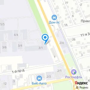 Тпк ростов