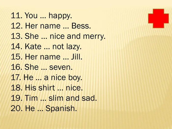She not happy. Стихотворение she is happy. she is nice. имя bess в английском языке. are you happy ответ.