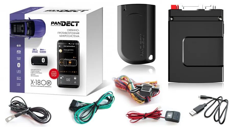 Автосигнализация Pandect x-1800 l. Pandect x-1800 BT. Pandect x1800a сигнализация. Pandora 1800bt. Pandect 1800