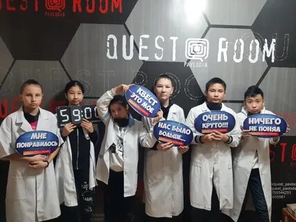 Обнинскіде жыныстық қатынас үшін әйел іздейді