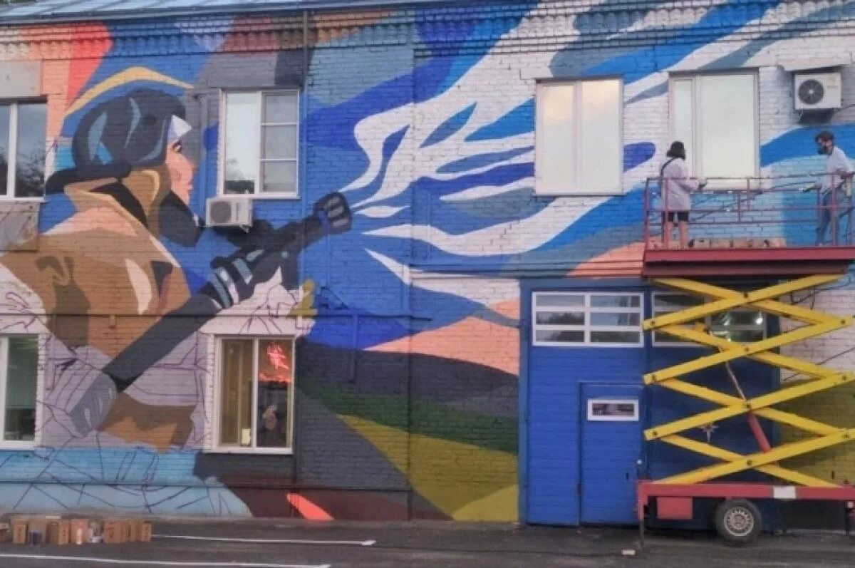 Граффити нож. Граффити фестиваль барнаул. Граффити барнаул. Граффити магазин барнаул. Угли барнаул граффити.