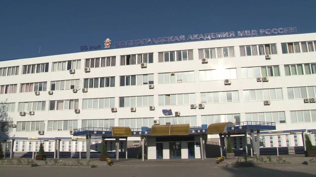 Курсанту волгоградской академии грозит 8 лет лишения свободы