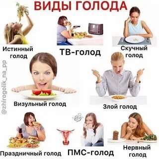 Как бороться со скукой