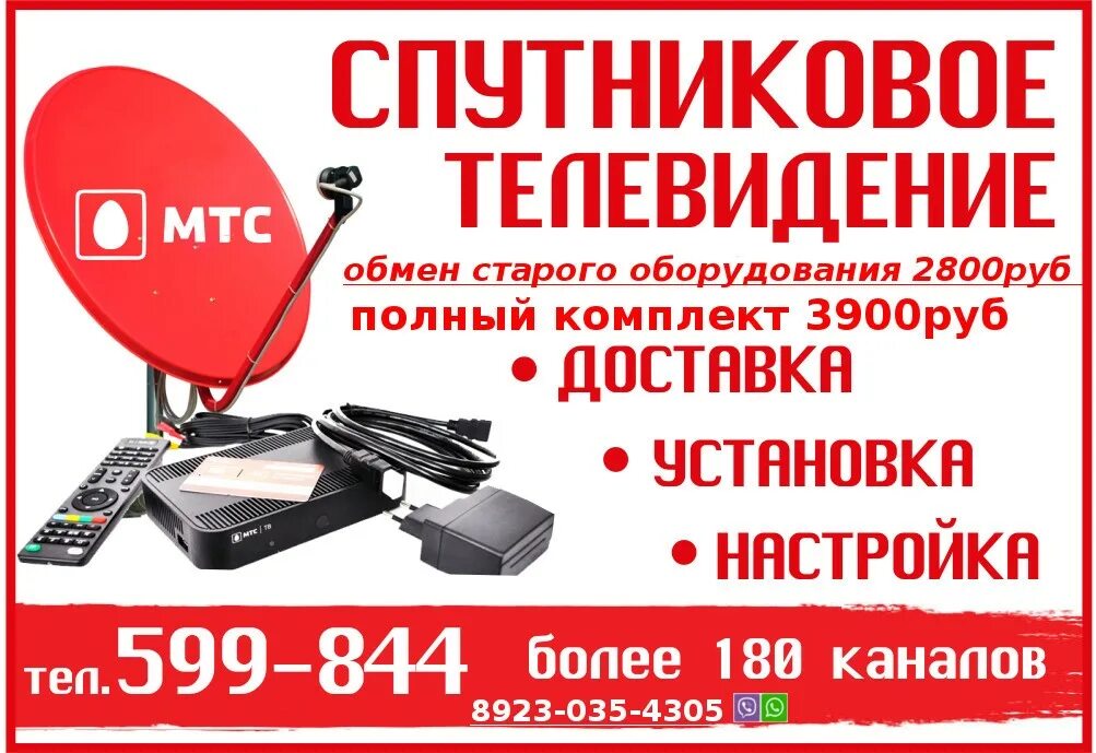 где можно обменять старую. обмен монет на бумажные деньги. обмен золота. прием ветхой валюты. где можно обменять старую.