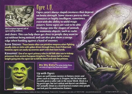 Creature перевод