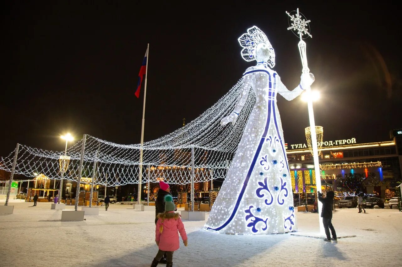 Тула 2025. Тула 2025