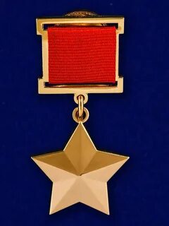 Звезда героя размеры