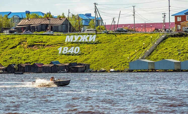 Фотографии села Мужи