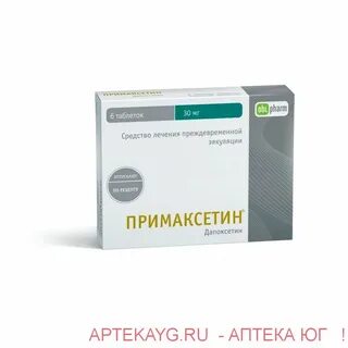 Преждевременная эвакуация у мужчин