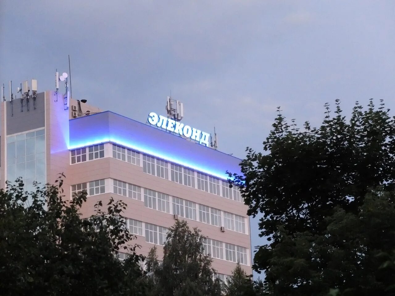 Сайт сарапул элеконд. Заводы сарапула. Сайт сарапул элеконд. Продукция завода элеконд сарапул. Санаторий завода элеконд сарапул.