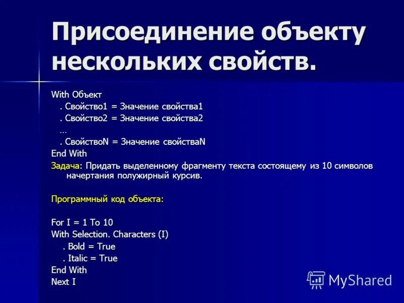 Растяжимость муки. Что такое обозначает св-ва. Значение свойства не найдено. Значимость характеристики. Значение свойства не найдено.
