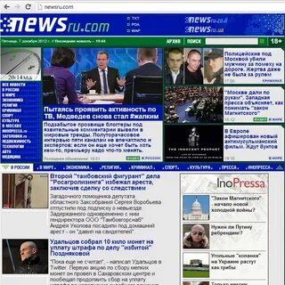 Newsru