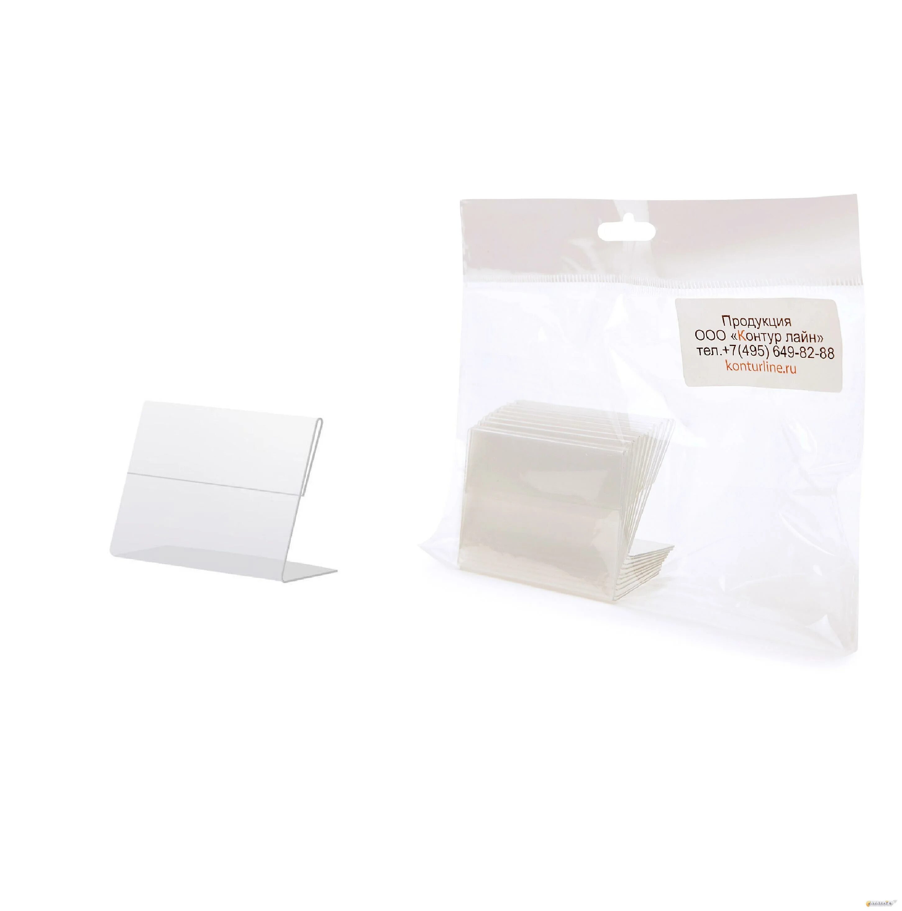 Ценники черные меловые. Меловой ценник а5. Меловой ценник а8. Контур лайн мелки opla 10 шт. Контур лайн.