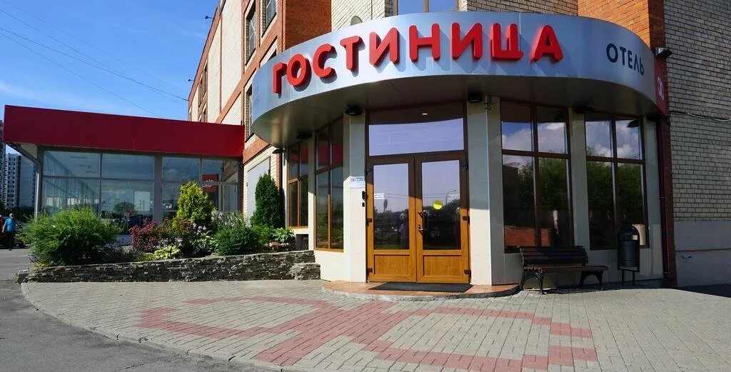 Номер в жулебино