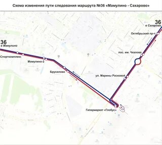 Автобусы тверь сахарово. Автобус твер торопце. Автобусы муп патп-1 тверь. Новогодний автобус. Новогодний троллейбус смоленск.