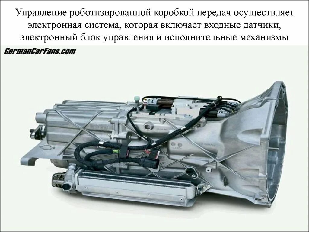 Системы управления трансмиссией. Блок управления роботизированной МКПП. Электронное управление трансмиссией автомобиля. Электронная система управления РКПП. Система управления трансмиссией.