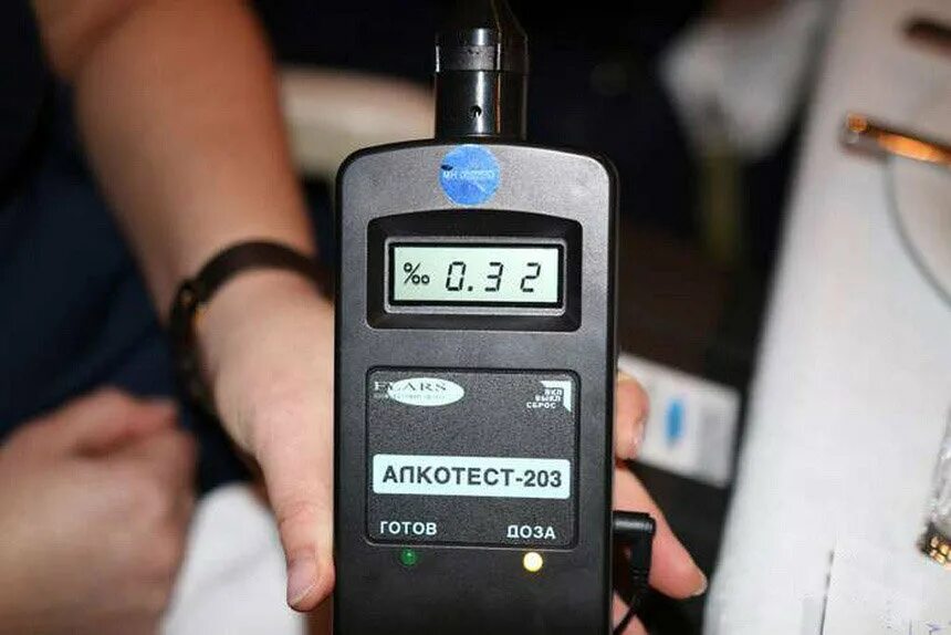 Как проверить без алкотестера. Алкотест 203. прибор алкотест-203. показания алкотестера.