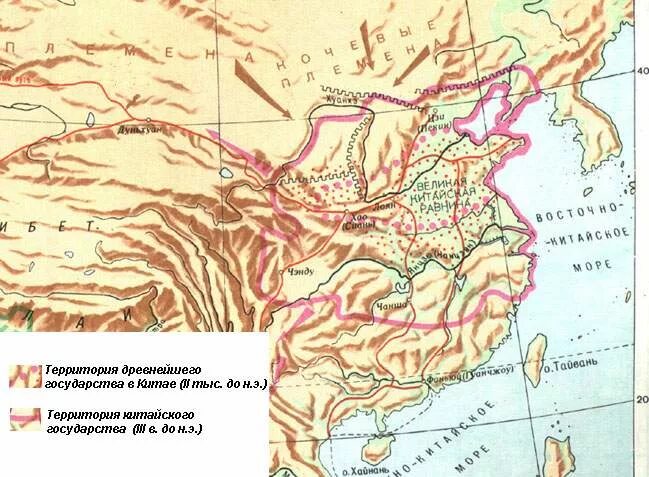 Территория древнего Китая 5 класс. Карта цивилизация Китая 1100 г до н э 220 г н э. Карта древнего Китая. Китай в древности карта.