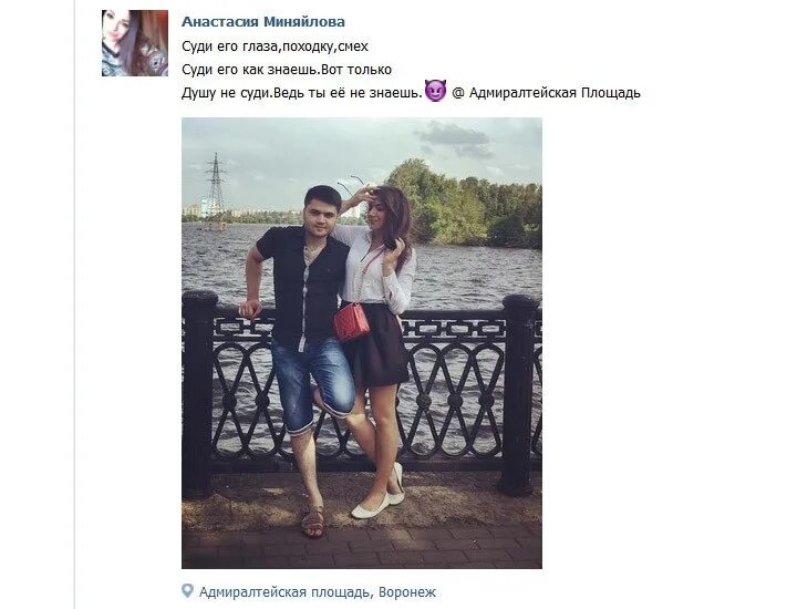 Кого называют чернильницами