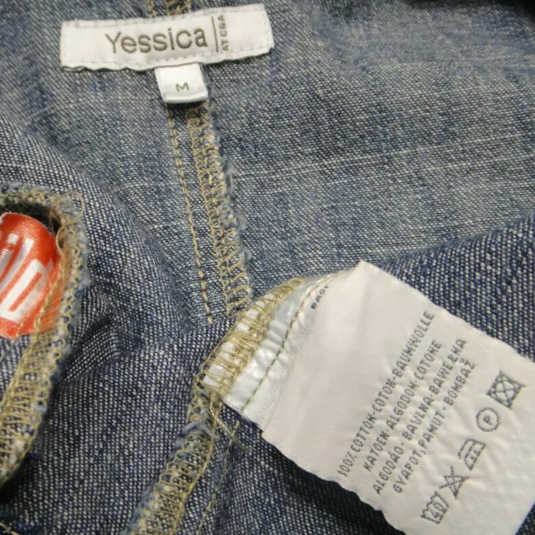 Yessica tailored одежда. Фирма yessica производитель. Yessica одежда страна. Yessica одежда мужская. Yessica premium одежда.